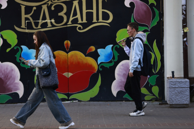 Казань назвали самым популярным направлением для этнографического туризма