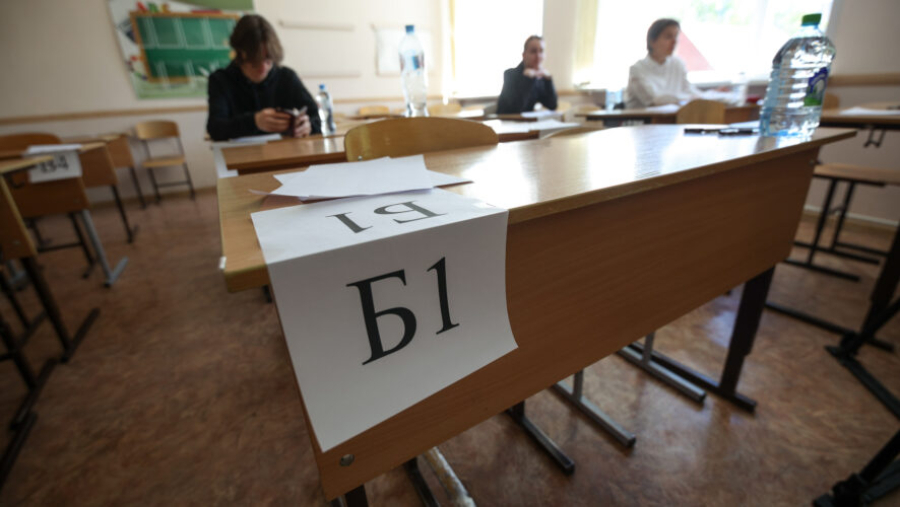 Школьная программа стала полностью соответствовать заданиям ЕГЭ &ndash;&nbsp;эксперт 25/03/2026 &ndash; Новости