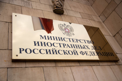 Христофору: Запад в панике из-за предупреждений МИД РФ