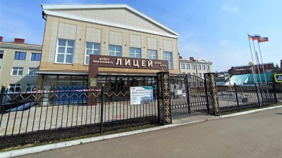 В Кукморе отремонтируют лицей имени Булатова за 407 млн рублей