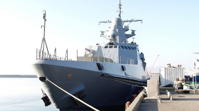 Россия и&nbsp;Китай начали морские учения в&nbsp;Желтом море