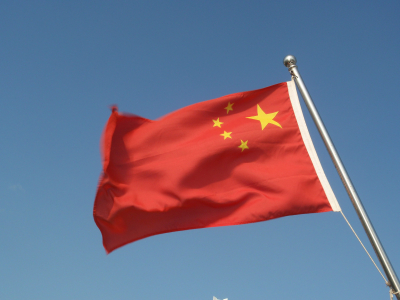 France-Presse: у Тайваня тысячи судов КНР выстроились стеной в море