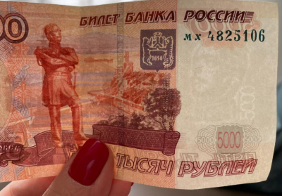 Средняя зарплата в&nbsp;России к&nbsp;концу 2025&nbsp;года составила почти 140&nbsp;тысяч рублей