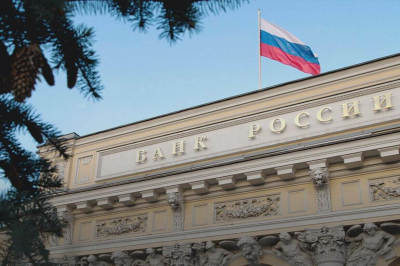Суд Москвы взыскал с Euroclear 200 млрд евро по иску Банка России