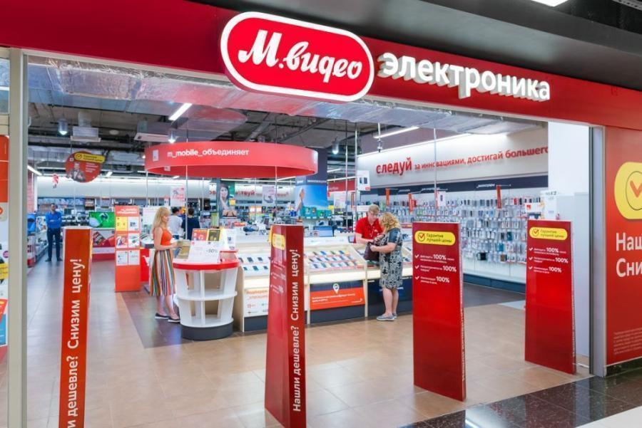 Полное слияние. &laquo;М.Видео-Эльдорадо&raquo; меняет правила продаж