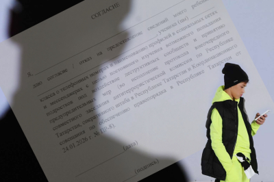 Министр молодежи РТ&nbsp;призвал отключать детям ночью интернет