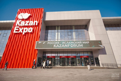 Для &laquo;КазаньФорума&raquo; отобрали 650 волонтеров из России и других стран