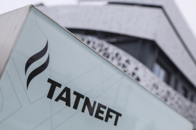 Совет директоров &laquo;Татнефти&raquo; рекомендовал дивиденды за&nbsp;2025 год &ndash; компания планирует выплатить 78 миллиардов