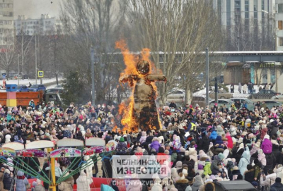 Где в Набережных Челнах пройдет Масленица