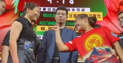 Бактыгуль Курманбекова одержала победу на международном турнире в Китае