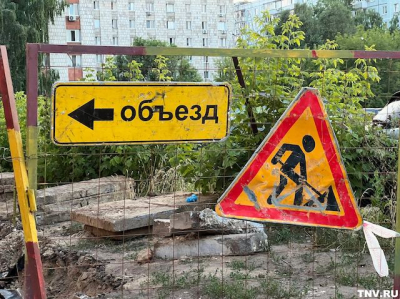 Движение по Шатурской в Казани перекроют до 22 июля