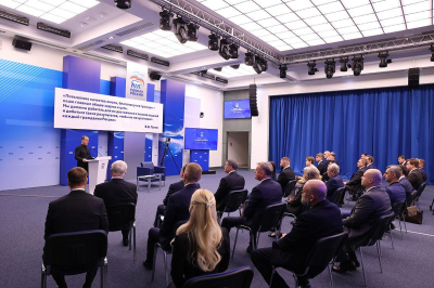 Партийная программа &laquo;Единой России&raquo;: от инициатив граждан до долгосрочной стратегии