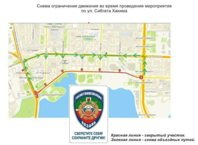 В Казани на пять дней ограничат движение и парковку из-за соревнований по триатлону