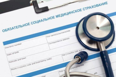 Реформа медицинского страхования: Токаев подписал закон