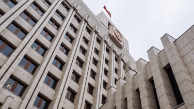 В Общественной палате заявили о необходимости введения единой социальной карты для пенсионеров 15/04/2026 &ndash; Новости