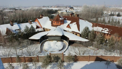 Царский подарок