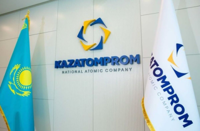 «Казатомпром» предупредил казахстанцев о фейковой рекламе