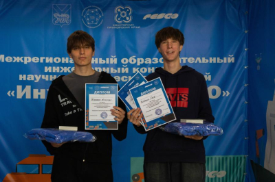 Школьники из шести регионов России стали участниками конкурса &laquo;Инженеры FESCO&raquo;