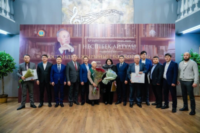 Конкурс, посвященный 75-летию Несипбека Айтулы, собрал более 100 поэтов