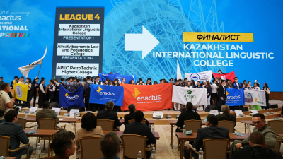 Enactus Kazakhstan: от студенческой идеи — к мировому признанию