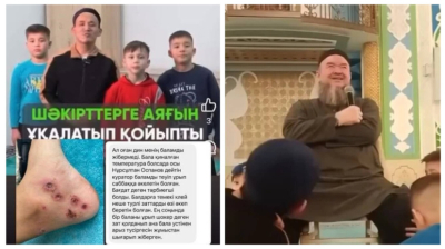 «Это неэтично»: Гани Бейсембаев о буллинге в медресе Сарыагаша