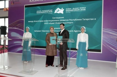 К 2030 в Казани построят новый 9-этажный отель за 1 млрд рублей