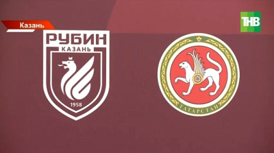 Владимир Гранат назвал &laquo;Рубин&raquo; главной загадкой второй части сезона РПЛ