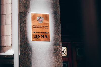 Депутаты не смогли сдержать слез во время показа фильма про СВО &laquo;Малыш&raquo;