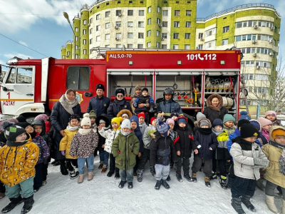 Единый день пожарной безопасности прошел в детских садах Казахстана