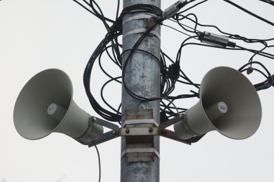 В&nbsp;Татарстане объявили ракетную и&nbsp;беспилотную опасность