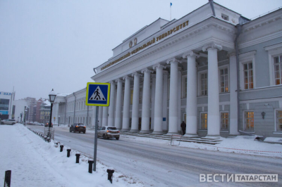 Ученые КФУ исследовали 350‑миллионные породы визейского периода