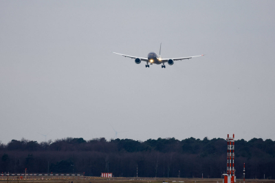 Неопознанный американский самолет пересек воздушную границу России &ndash; его заметили в&nbsp;районе Уфы