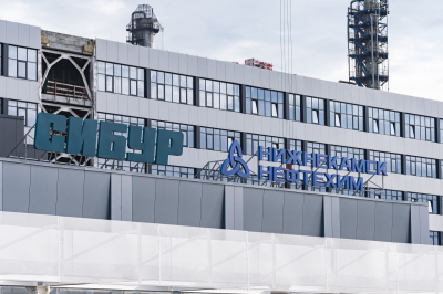 Родственникам погибших при ЧП&nbsp;на&nbsp;НКНХ предприятие выплатит по&nbsp;10 миллионов