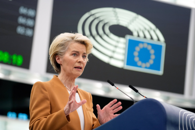 Фон дер Ляйен: ЕС обсудит выделение Украине еще 45 млрд евро