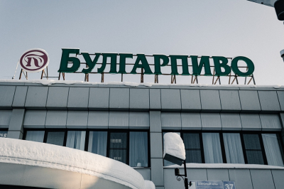 Долг Челнов по налогам составил почти миллиард, больше всех &ndash; у &laquo;Булгарпиво&raquo;