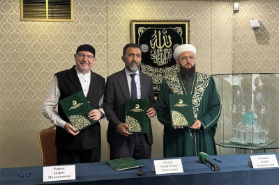 ДУМ Татарстана и AAOIFI договорились о развитии шариатской экспертизы