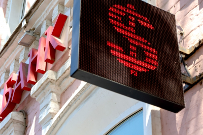 Нефть, бюджетное правило и спрос: три фактора, которые определят курс рубля в середине весны