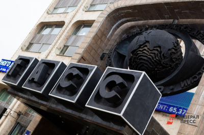 Мария Картуз покинула пост главы &laquo;ТАСС-Урал&raquo;