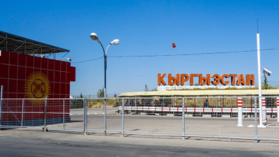 Правила работы пунктов пропуска меняют на границе с Кыргызстаном