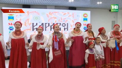 216 коллективов и 25 000 гостей: в Татарстане готовятся к фестивалю &laquo;Каравон&raquo;