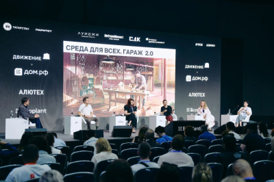 &laquo;Рассчитывайте только на себя&raquo;: что услышали застройщики на форуме в Сочи