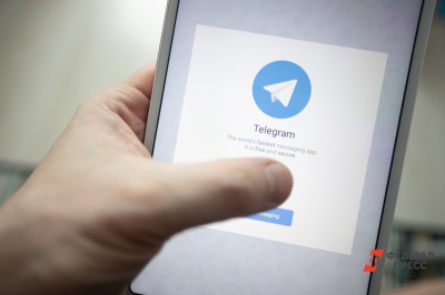 Роскомнадзор обвинил Telegram в создании условий для утечки данных россиян