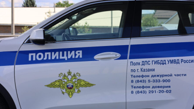 Один погиб, пятеро ранены: в Казани за сутки произошло 151 ДТП 30/04/2026 &ndash; Новости