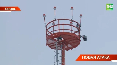 &laquo;Ракетная опасность&raquo; в Татарстане: подробности ночной тревоги