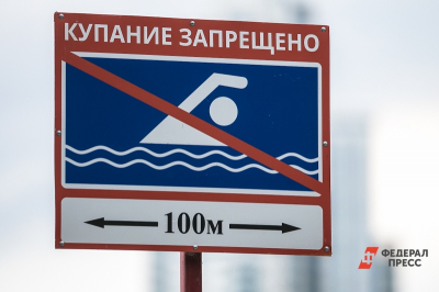 Полицейские проведут рейды на пляжах после гибели мальчика на &laquo;уральской Рублевке&raquo;