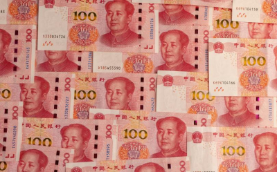 Юань к рублю на Мосбирже показал самое сильное падение за год