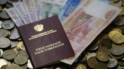Ряд категорий граждан ждет прибавка к пенсии с 1 августа