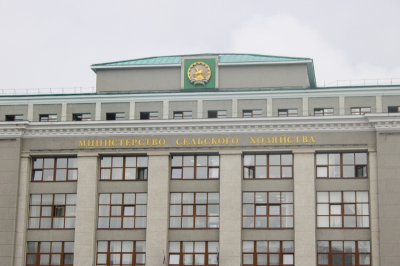 Агропром Башкирии получил мощный импульс: деньги, кадры и высокие технологии