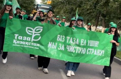 Более 200 экологических акций пройдут в Казахстане с 21 по 26 апреля