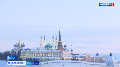 В Татарстане 14 марта ожидается аномально теплая погода